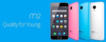 Meizu M2