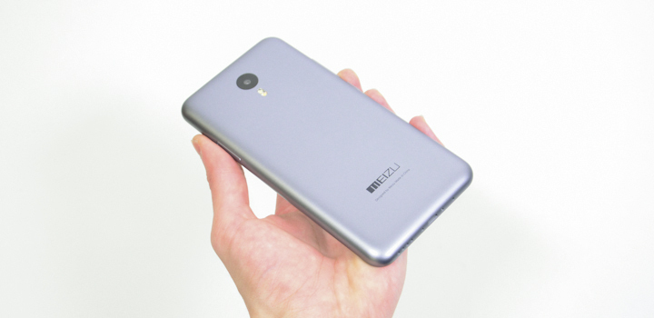 Meizu m2 note