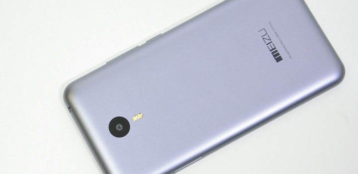 Meizu m2 note