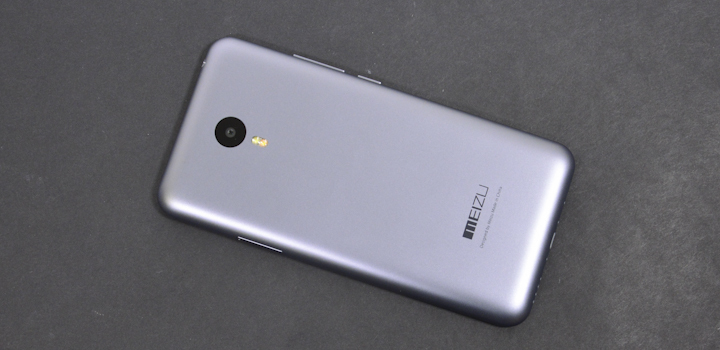 Meizu m2 note
