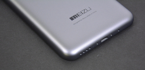 Meizu m2 note