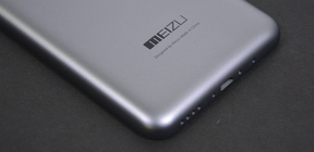 Meizu m2 note