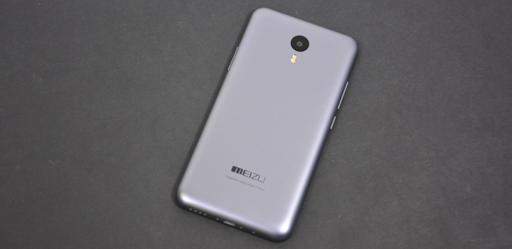 Meizu m2 note