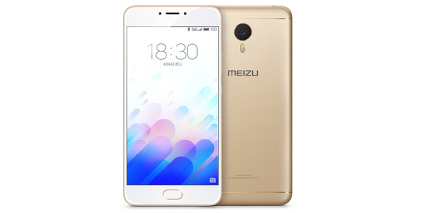 Meizu m3 note