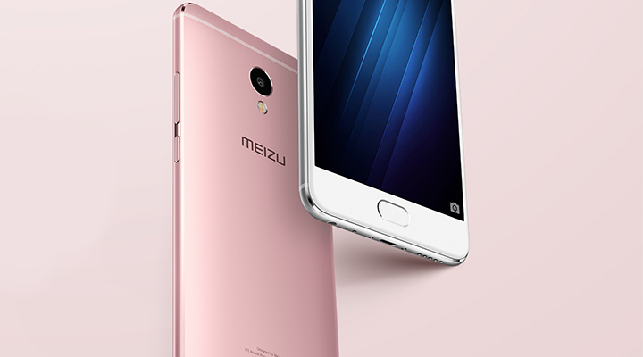 Meizu M3E