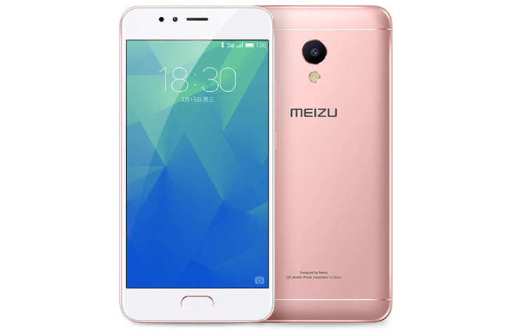 Meizu m5s