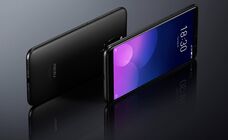 Meizu M6T
