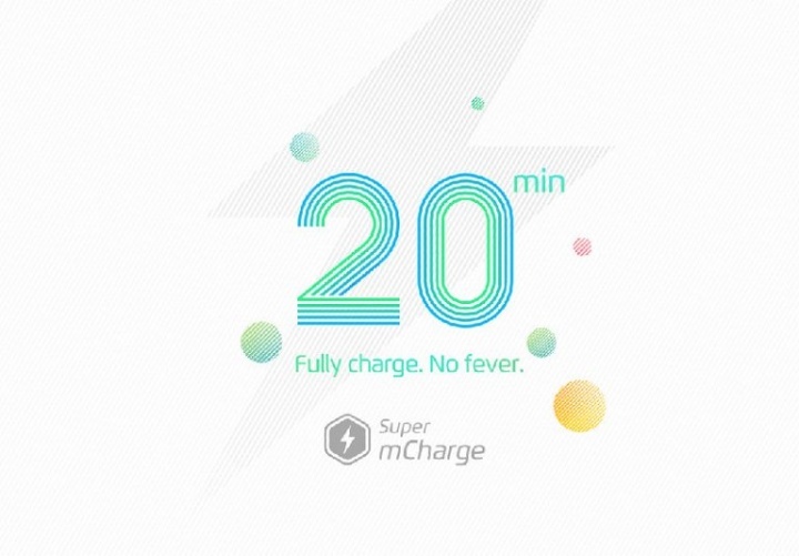 Meizu mCharge