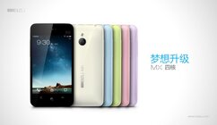 Meizu MX Quad-core
