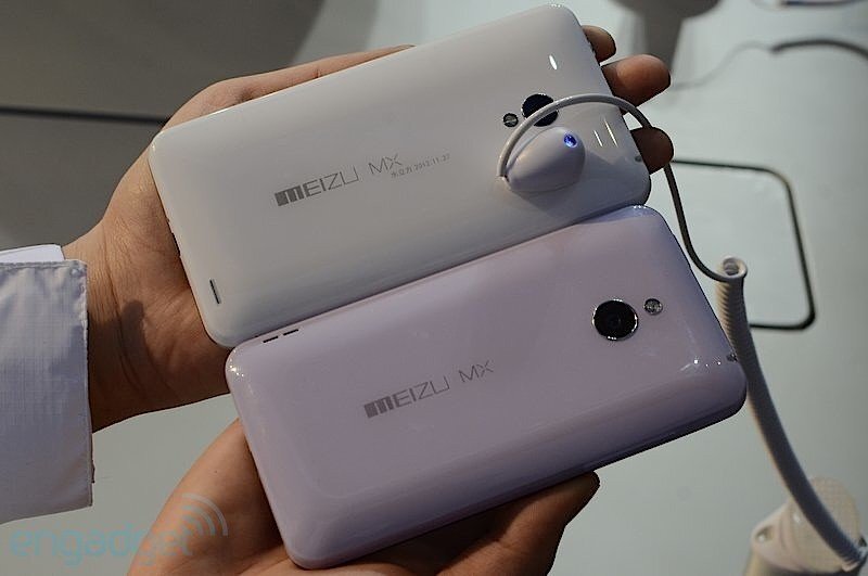 Meizu MX2