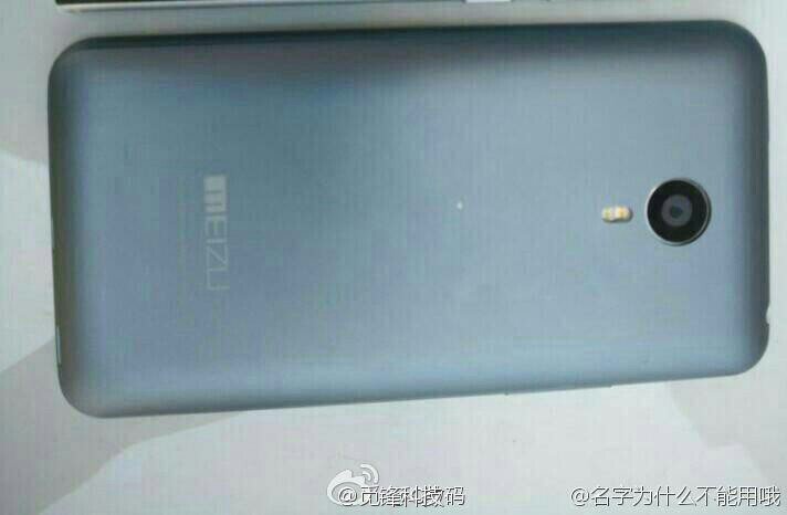 Meizu MX4