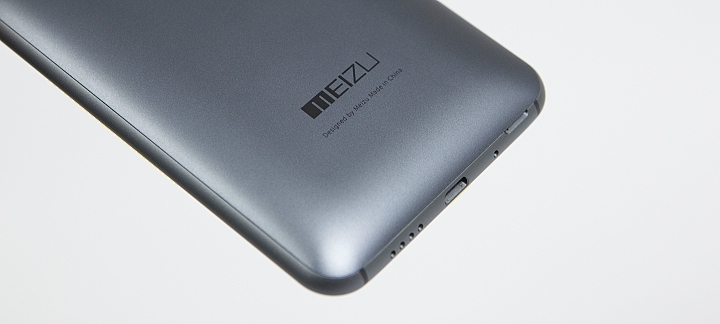Meizu MX4