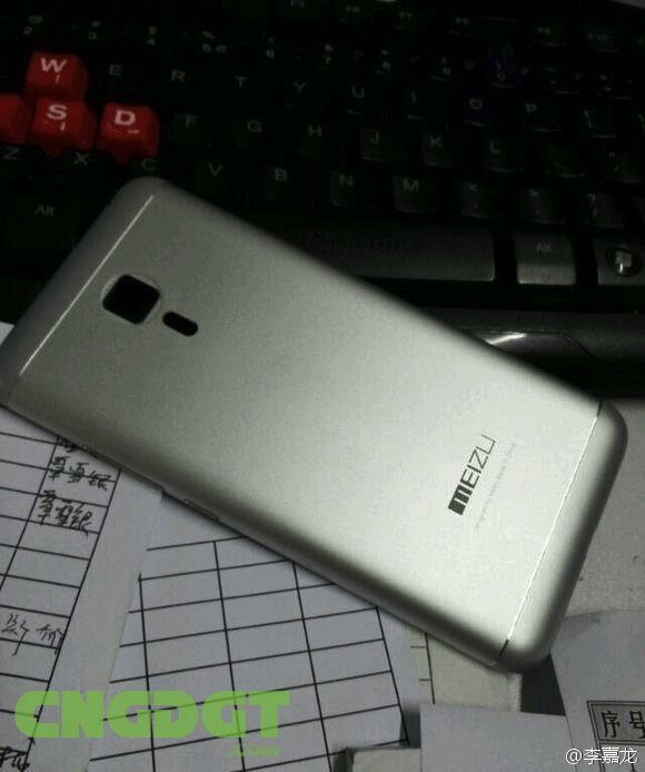 Meizu MX5