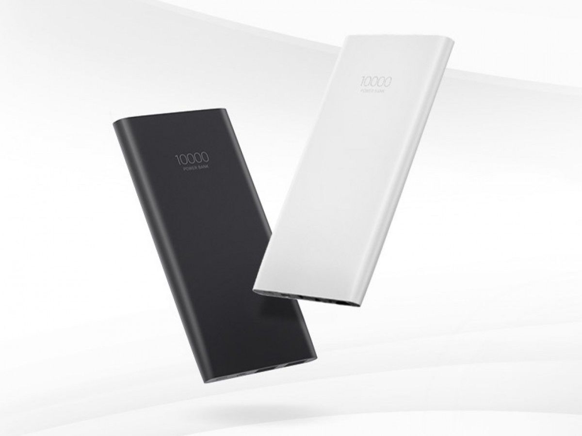 Meizu Power Bank 3