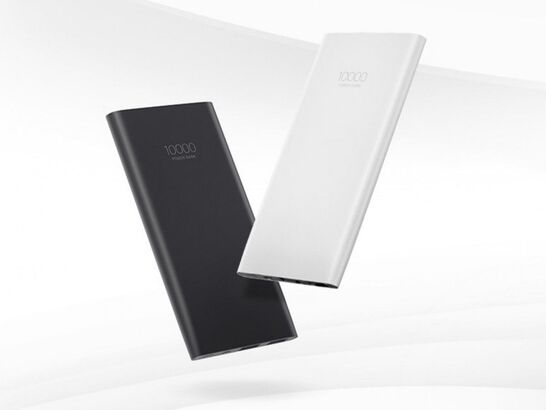 Meizu Power Bank 3