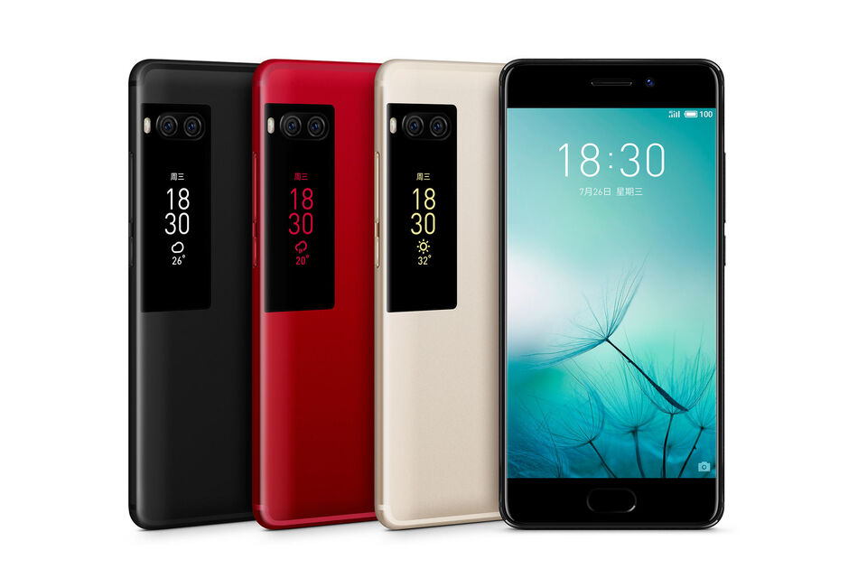 Meizu Pro 7