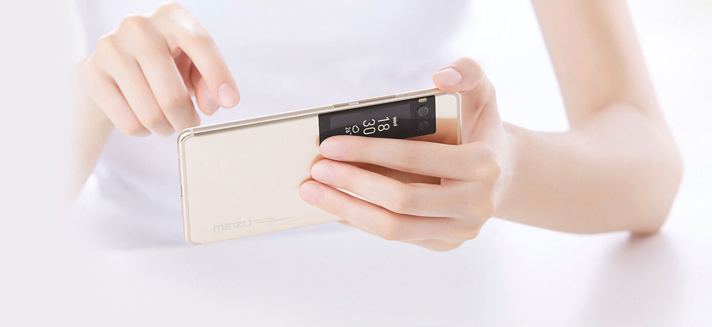 Meizu Pro 7