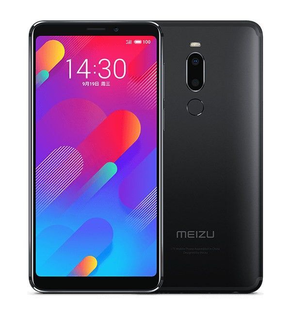 Meizu V8 Pro