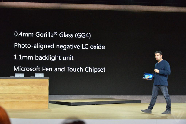 Microsoft event 2015