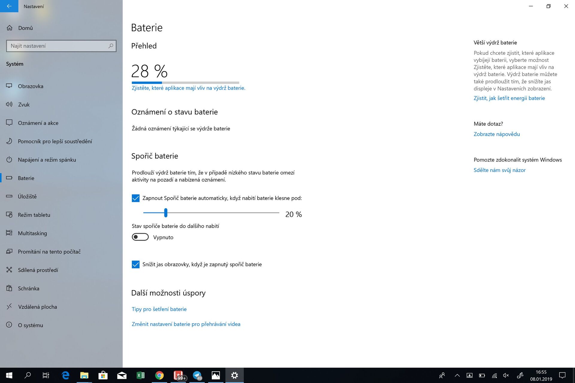 Microsoft Surface Book 2