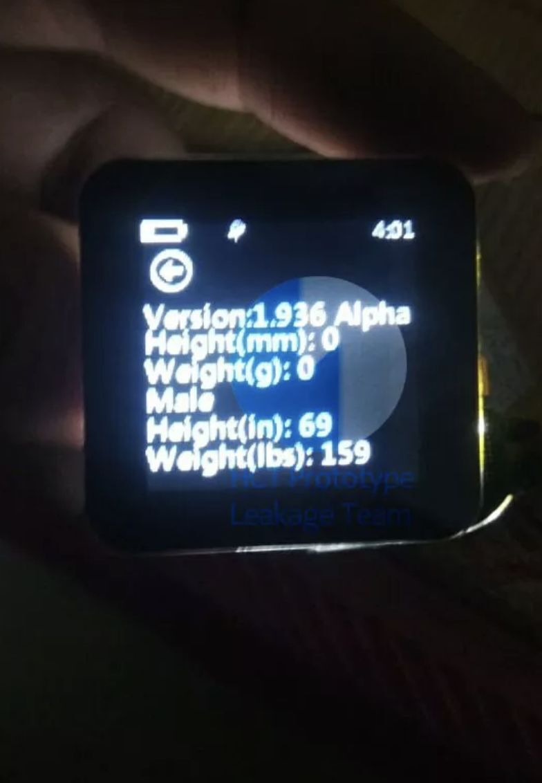 Microsoft Xbox Watch