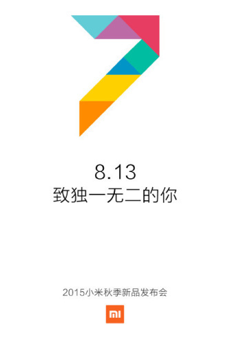 MIUI 7