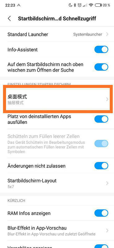 MIUI Launcher