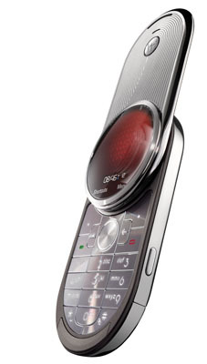 Motorola AURA