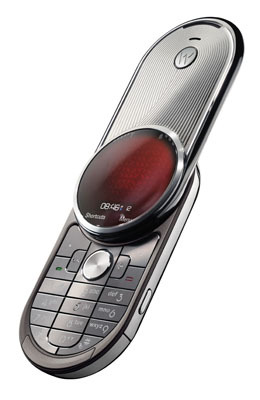 Motorola AURA