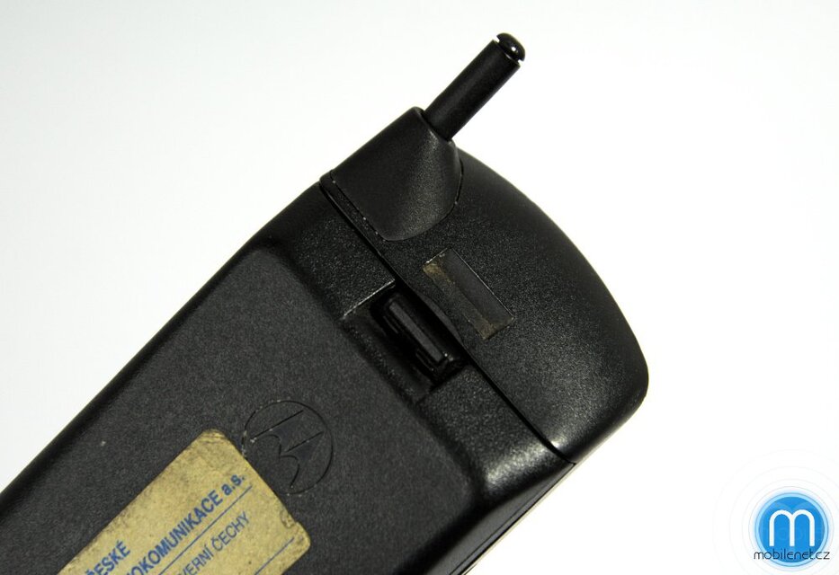 Motorola d460
