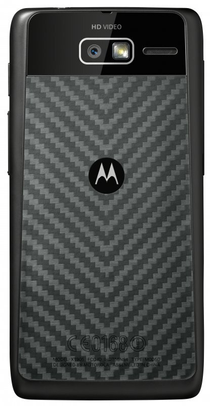 Motorola Droid Razr M