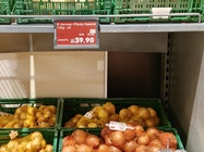 Motorola Edge 50 Ultra