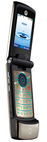 Motorola KRZR K3