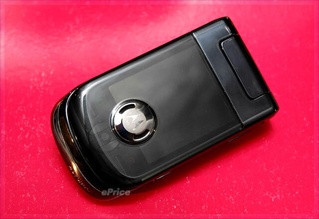 Motorola Ming A1600