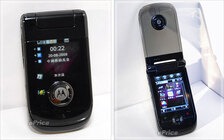 Motorola Ming A1600