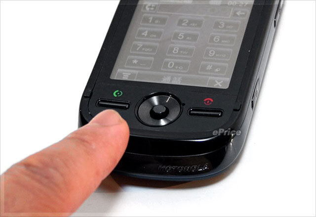 Motorola Ming A1600