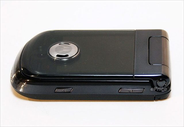 Motorola Ming A1600