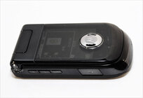Motorola Ming A1600