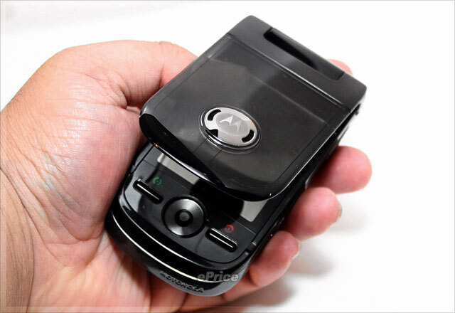 Motorola Ming A1600