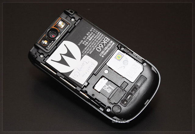 Motorola Ming A1600