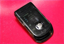 Motorola Ming A1600