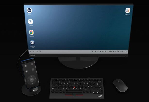 Motorola Moto Edge X30