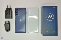 Motorola Moto G200