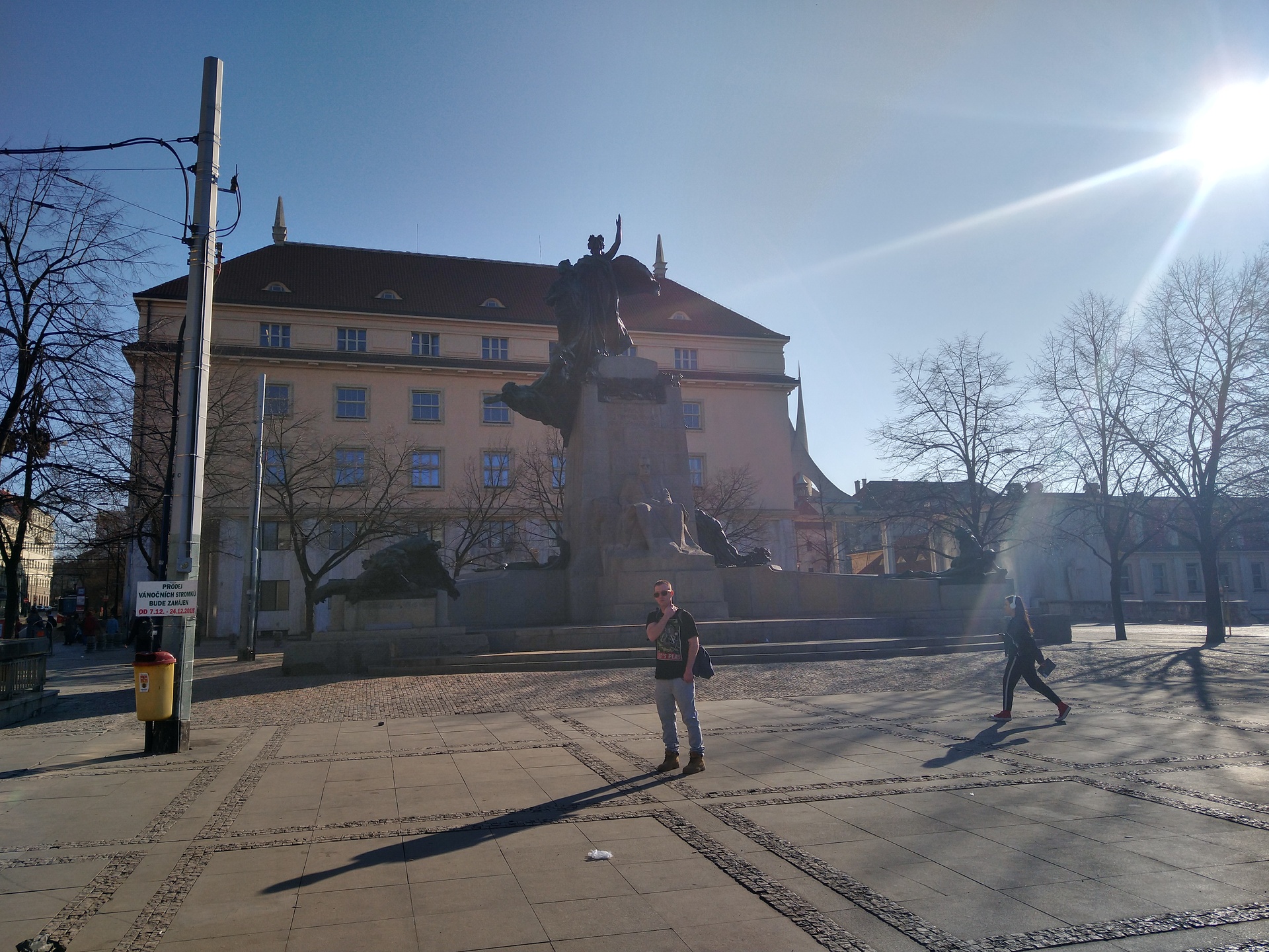 Motorola Moto G7 Plus