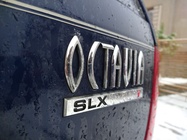 Motorola Moto G8 Plus