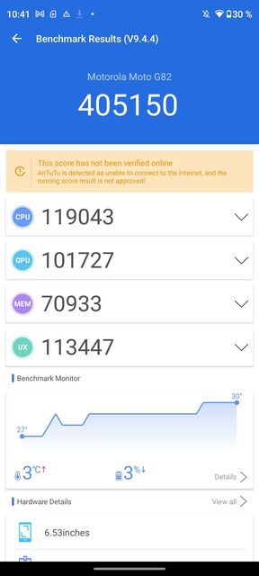 Motorola Moto G82 5G