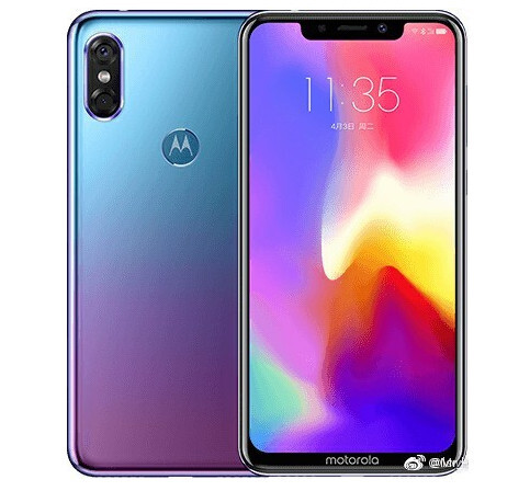 Motorola Moto P30