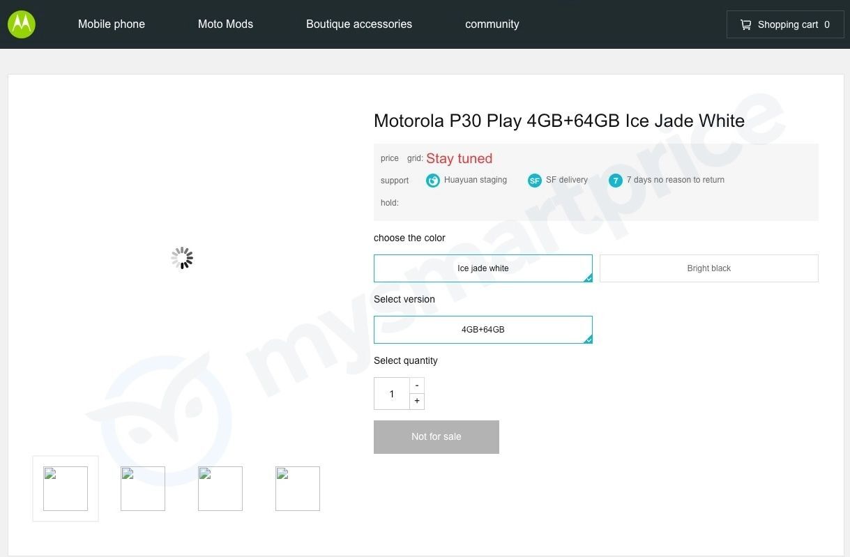 Motorola Moto P30 Play