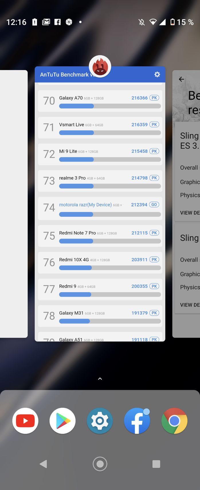 Motorola Razr (2019)