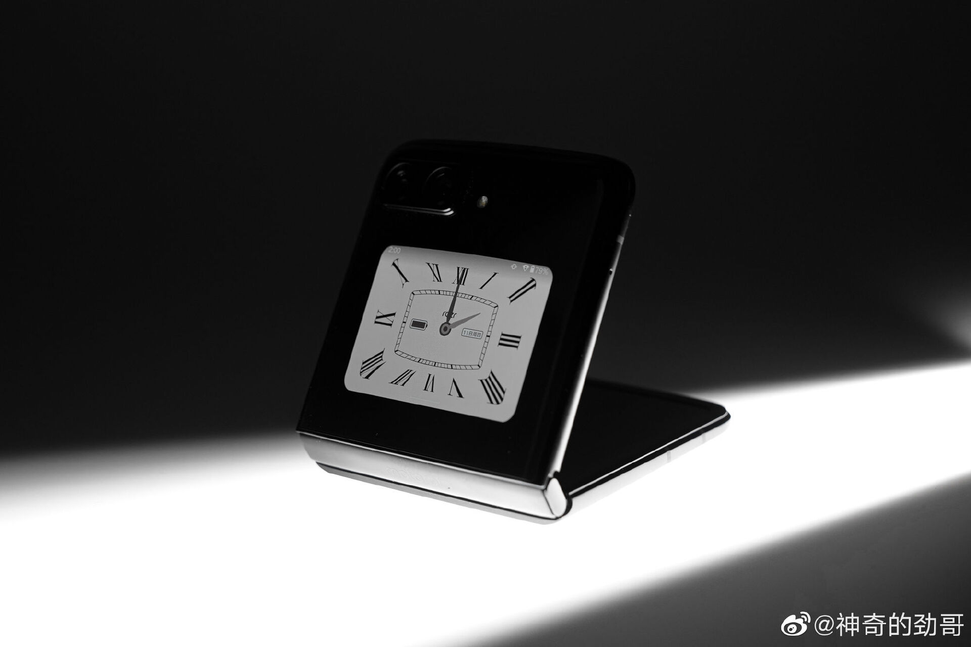 Motorola Razr (2022)